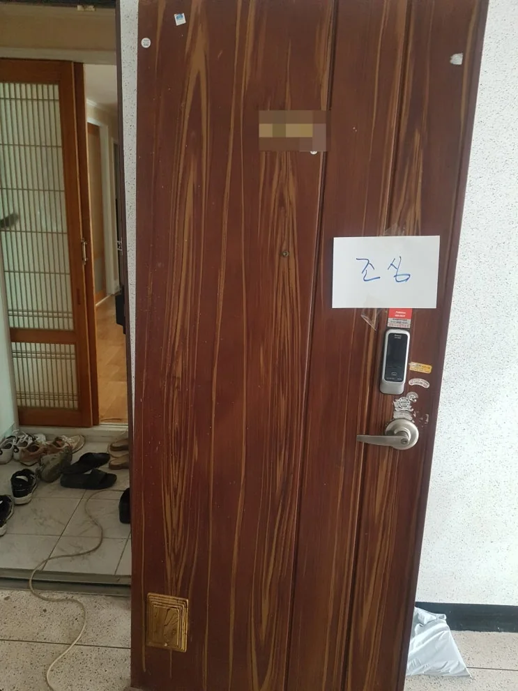 부산 사상구 주례동 부산 사상구 주례동 현관문수리 시공 사진