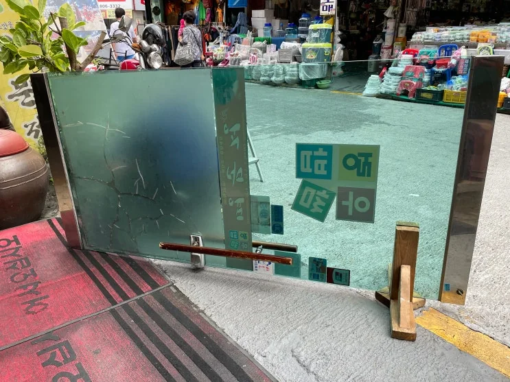 부산 부산진구 부전동 부산진구부전동 유리문수리 시공 사진