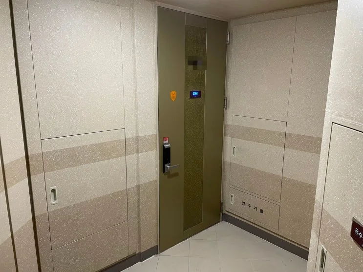부산 부산 유럽형 방화문 경첩 문수리하기 시공 사진