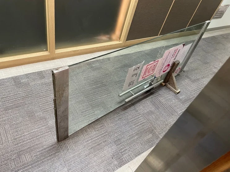 양산 남부동 양산 남부동 바닥 끌리고 고장난 유리문 수리 확실하게 해결 시공 사진