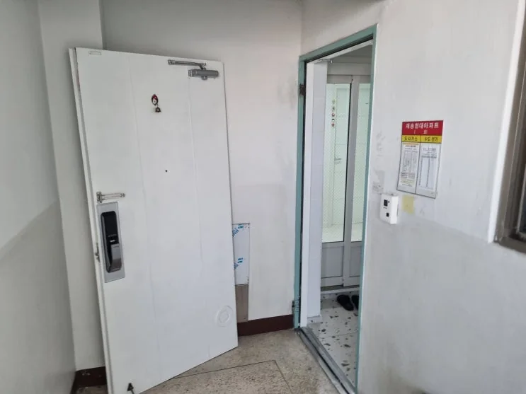 김해 김해 아파트 철문 수리 방화문 경첩 용접 시공 사진