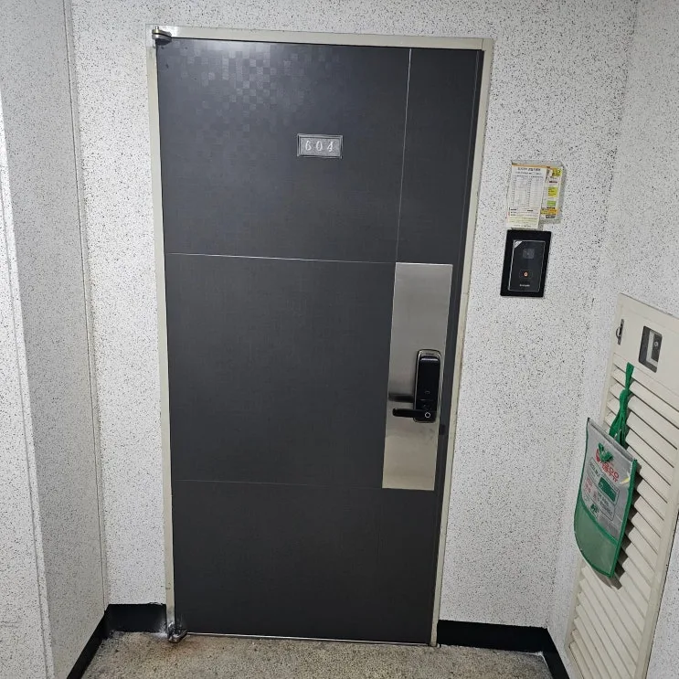 모라동 현관문교체 디지털도어락 지문인식번호키설치