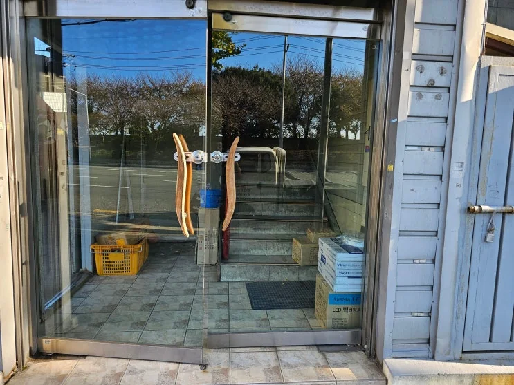 부산 사상구 삼락동 사상구 삼락동 유리문수리 시공 사진