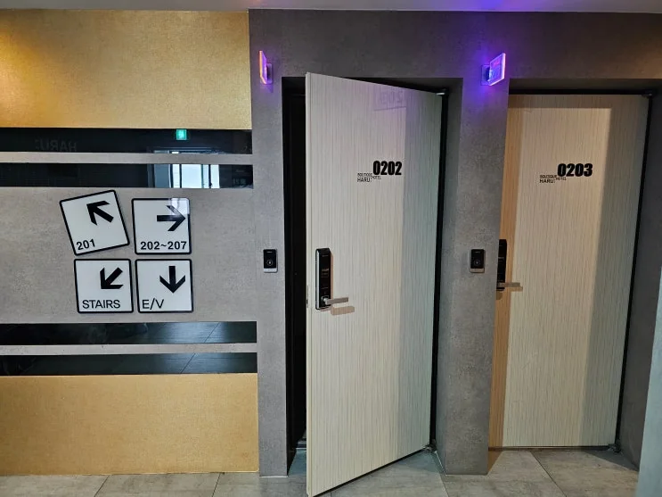 부산 해운대구 좌동 부산 해운대 좌동 안 닫히는 문 수리 시공 사진