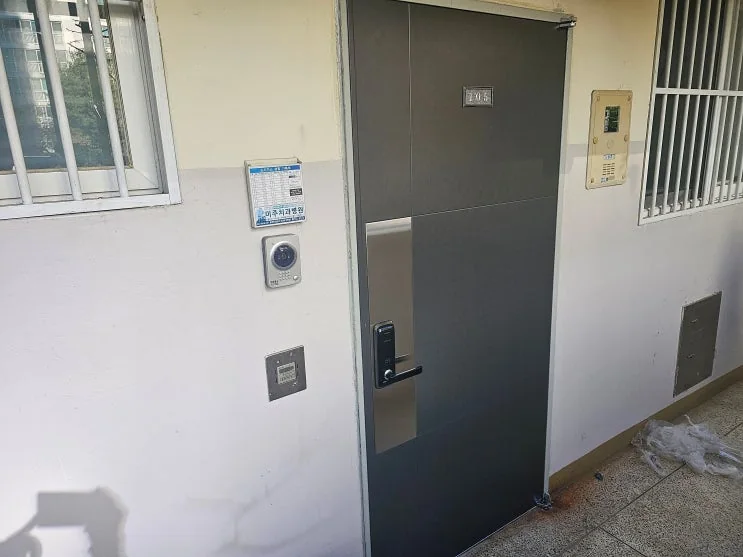 양산 양산 아파트현관문교체 디지털도어락설치 시공 사진