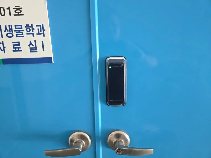 부산 사직동 양문형 방화문 도어락 설치
