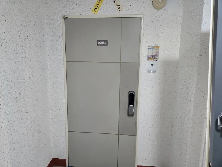부산 사하구 장림동 부산 장림동 현관문교체 수리보다 나았던 선택 시공 사진